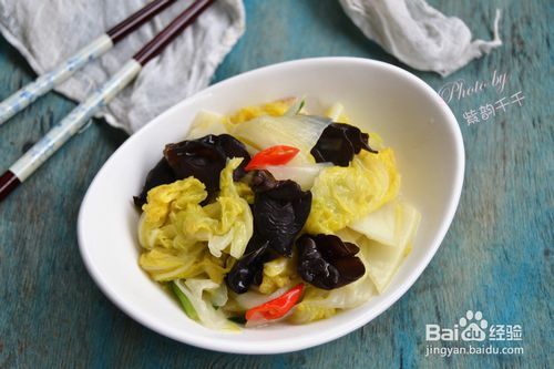 炒黑白菜怎么做
