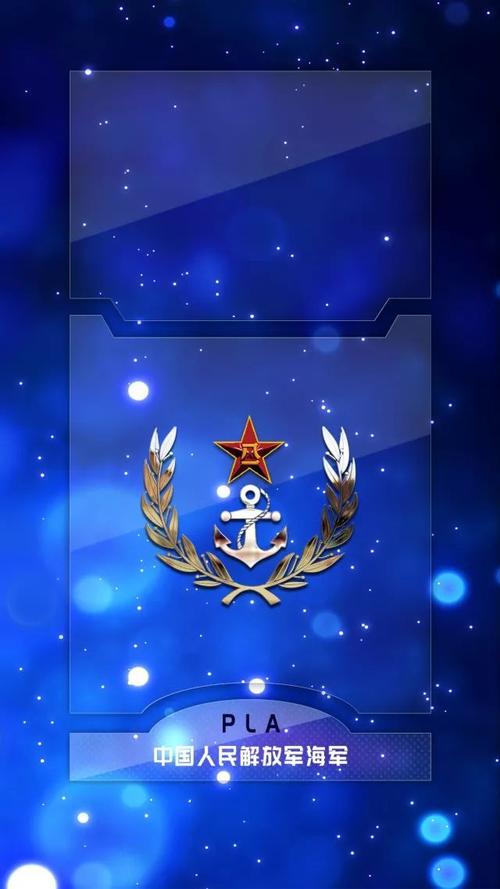 清凉一下!海军壁纸大集合(第二弹)