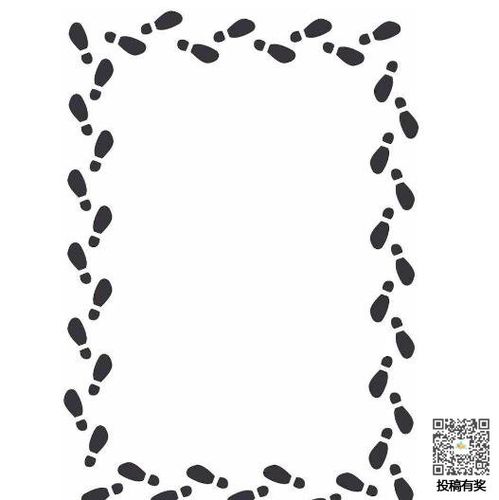 黑板报花边边框
