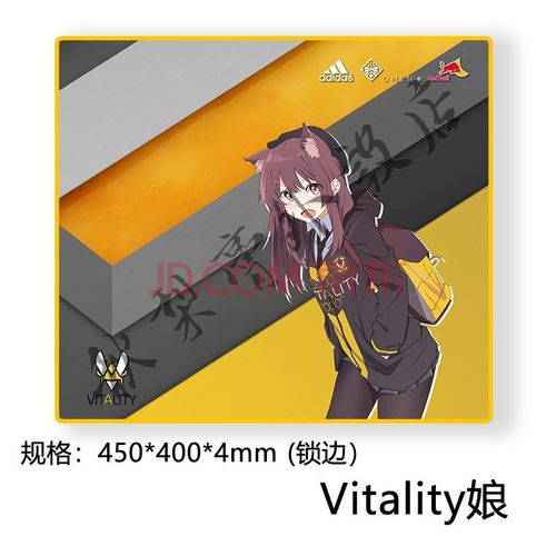 鼠标垫 二次元娘化 a队 liquid g2 fnatic navi eg vitality娘(锁边)