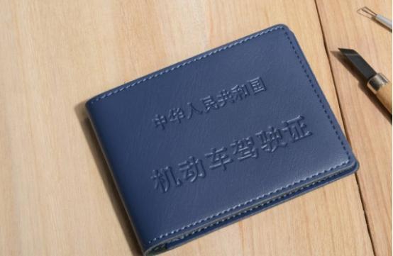 驾驶证能"终生免检"了?车管所:要满足几个条件,建议收藏