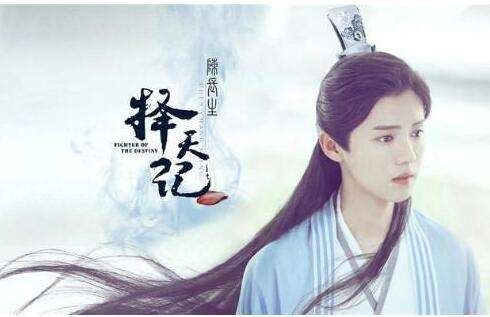 择天记陈长生配音演员西呱双个人资料缴绍