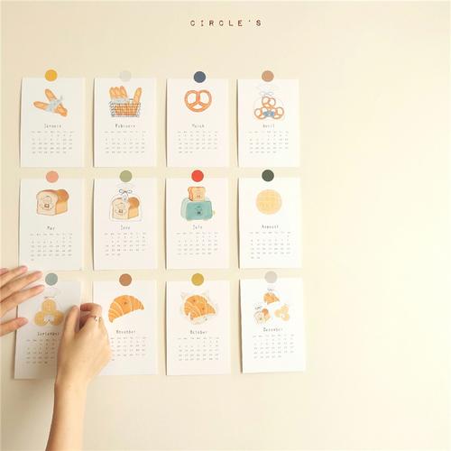 circle独立设计2021日历月历台历桌面ins北欧台历