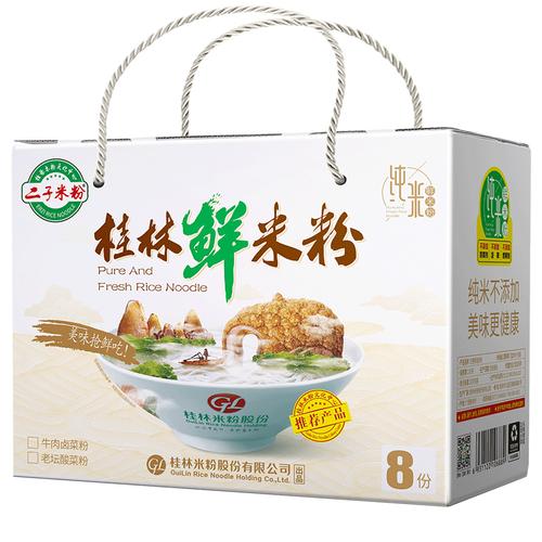 桂林米粉礼盒装正宗牛肉卤菜粉速食纯大米鲜湿粗米线劲道二子米粉