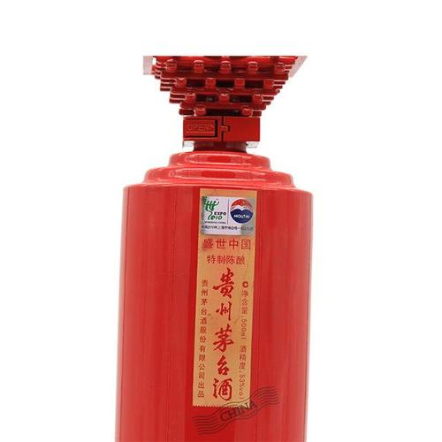 贵州茅台酒——盛世中国特质陈酿