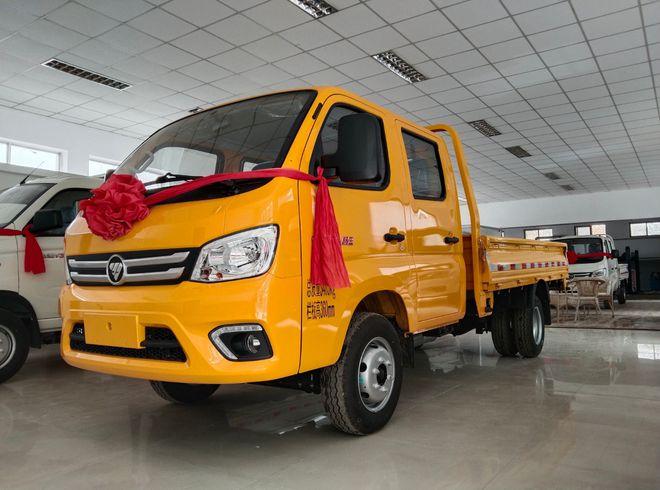 北京福田祥菱v2m2小货车4s专卖店