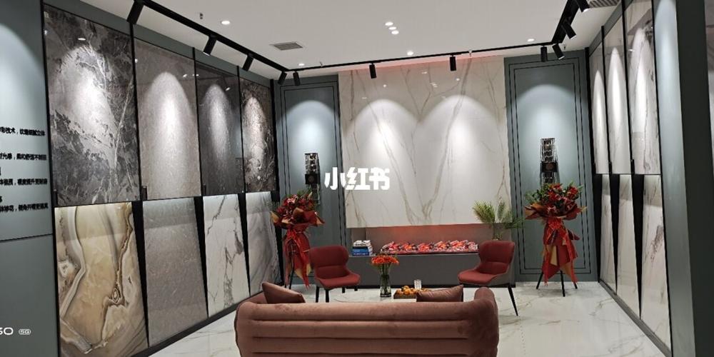 诺贝尔瓷砖旗舰店_瓷砖_诺贝尔怎么样_家居家装_装修