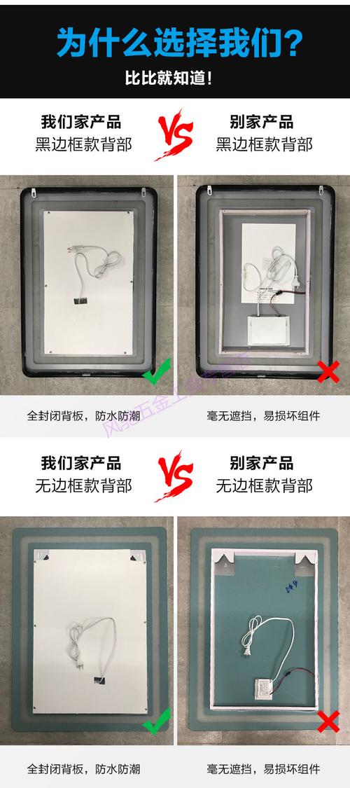 【京选好物】小米家有品智能玄关镜触摸浴室智能镜触摸屏卫生间壁挂镜