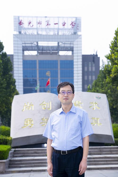 寿光一中