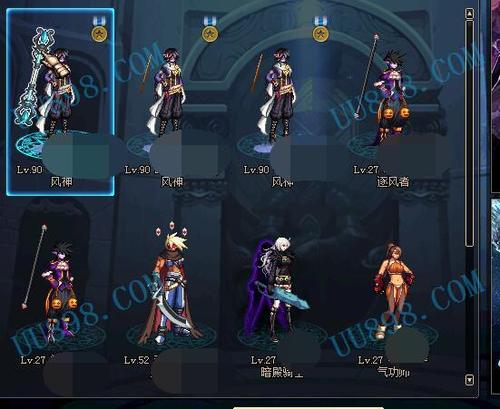 【一个月内,找回包赔】【逐风者 角色等级90 男 身份证未设置 qq等级6