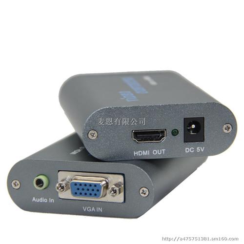 vga转hdmi视频转换器