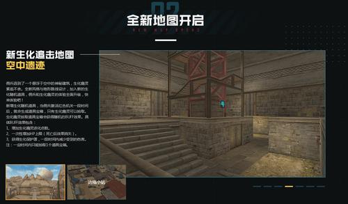 新生化追击一上线,就吸引了一大批玩家的喜爱