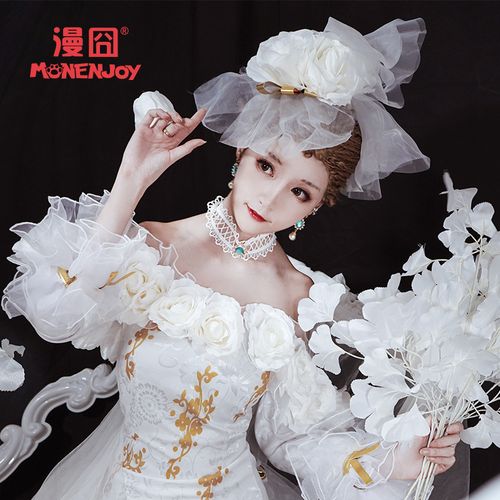 漫囧第五人格调香师今夜不再cosplay假发亚麻色现货