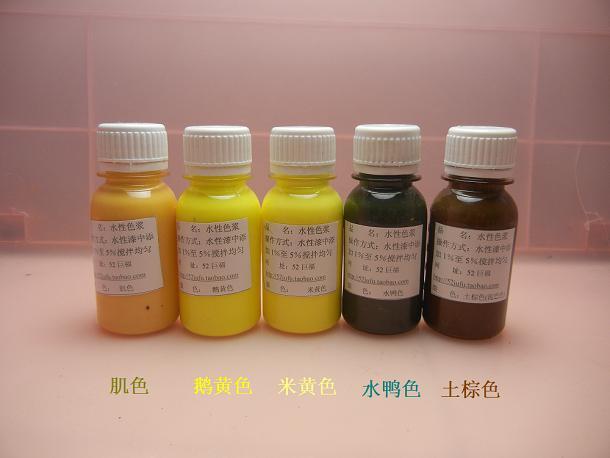 克装80 包邮内外墙水性涂料色浆乳胶漆调色色浆颜料调色剂色精染料