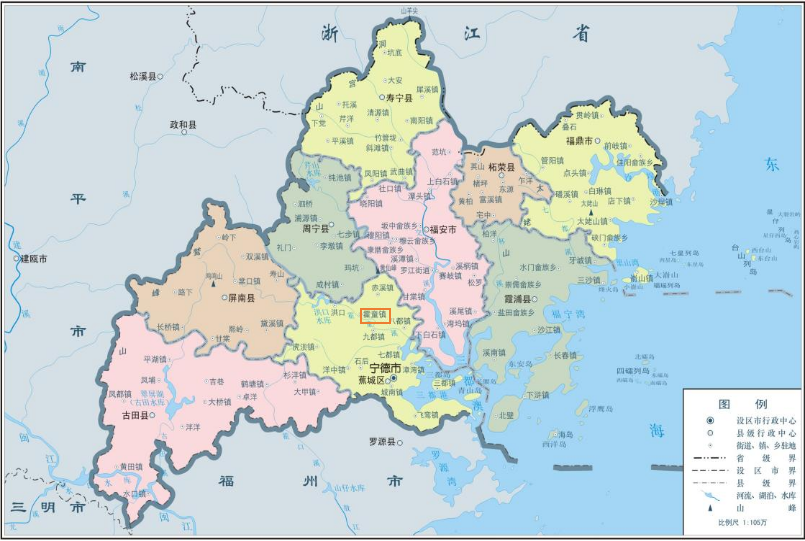 洞天寻隐霍童山纪丨万物皆备于我霍童的商贸与礼物