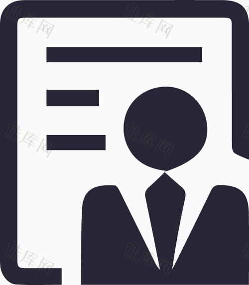 部门_图标元素_628*718px_编号7055774_png格式_佳库网