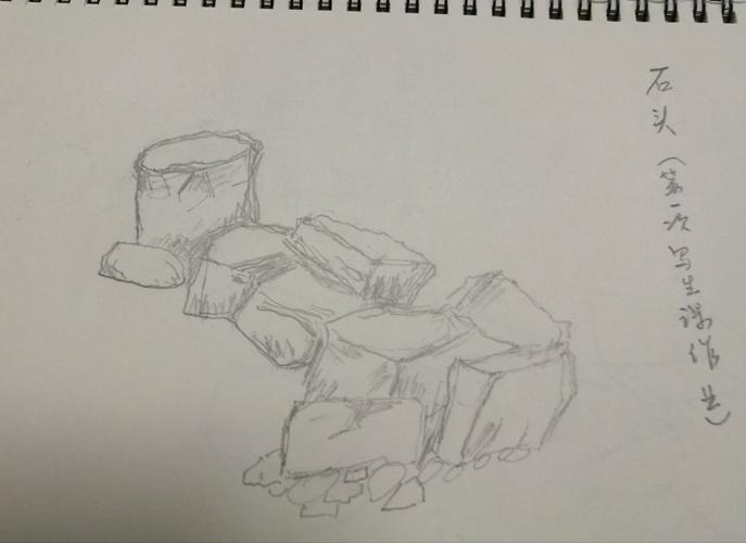 拿起画笔,俺是小白.第一次在户外上写生课,画出来的石头好像面包哟!