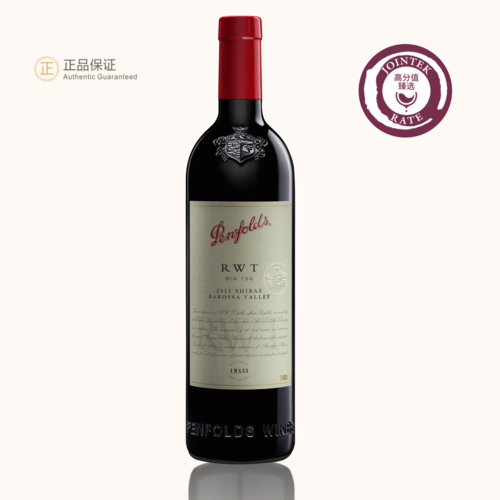 奔富rwt施赫红葡萄酒