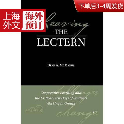 预订leaving the lectern:cooperative learning and