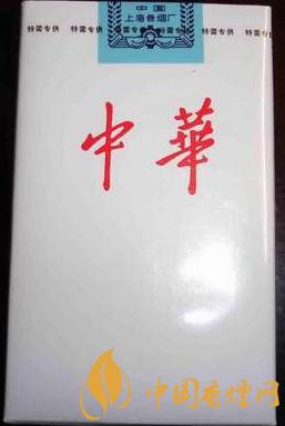 白皮中华香烟详情介绍 白皮中华香烟是真烟还是假烟