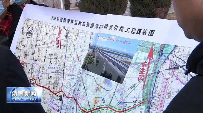 渭南城区310国道改线方案曝光今年启动3个环线前期工作办成9件实事