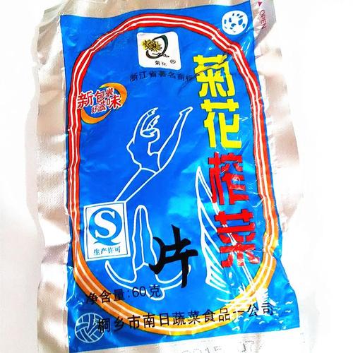 好滋味菊花榨菜片低盐型60克家庭方便小咸菜可口美味