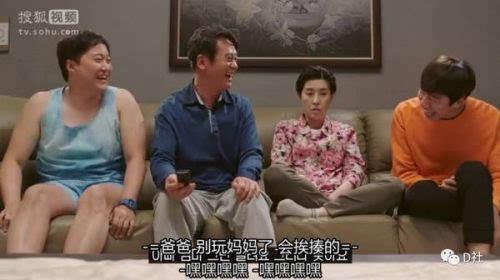 李光洙心里的声音承包了整个冬天的笑点全剧看点大盘点