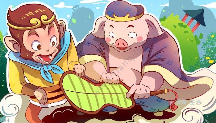 又从土地爷嘴里听说,要想过山,只有向铁扇公主借芭蕉扇扇灭火后才能