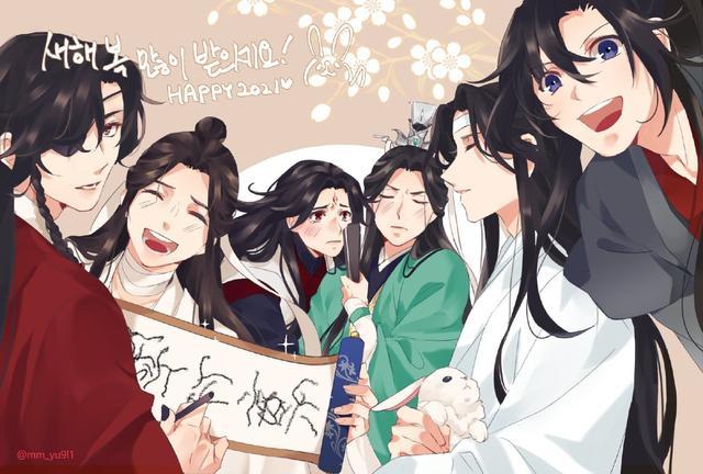 来自墨家三兄弟元旦祝福,六个活宝一台戏