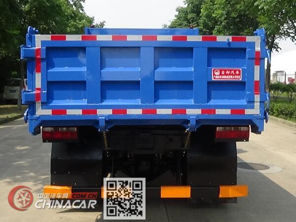 lsc3120b301钦机自卸汽车