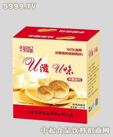 金禾佳旺达饼干系列之香贝米饼