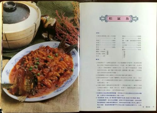 比利林恩的中场?我们吃货更要看的是饮食男女的开场