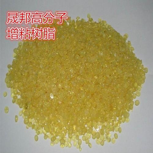 138树脂 增粘树脂138 松香甘油脂松香树脂138 松香甘油脂松香树脂
