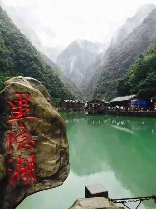 旅游频道2017年3月8日—3月12日期间,游客进入神龙峡景区免门票(男,女