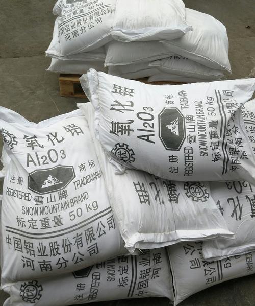 销售氧化铝 三氧化二铝 三氧化二铝 氧化铝