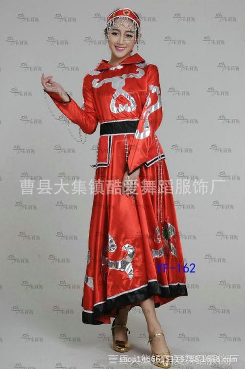 【新款蒙古族服装少数民族女装蒙古舞蹈演出服舞台表演服大摆裙】图片