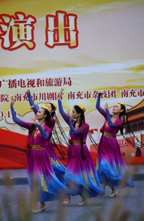 南充银河艺术团参加2020国庆,中秋佳节#惠民演出系列活动精彩回放