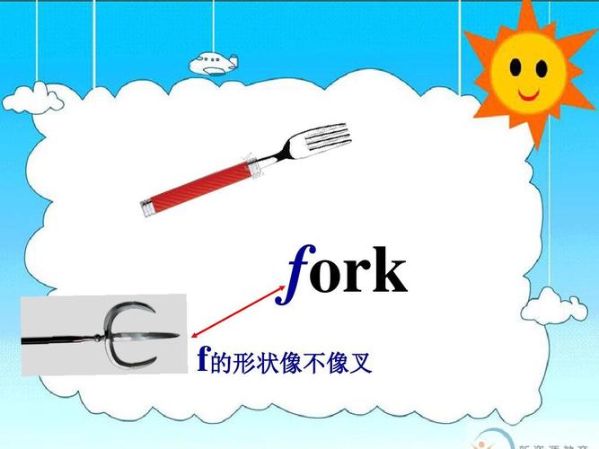 新人教版pep小学英语四年级上册unit5_dinner"s_ready