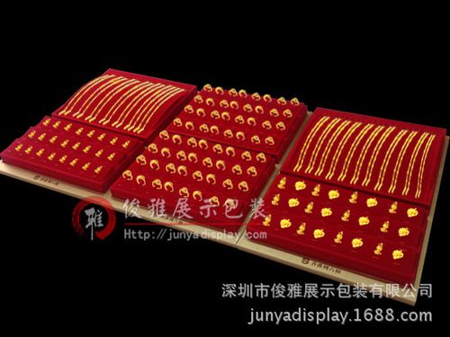 可收叠珠宝陈列展示道具盘中盘 黄金饰品耳钉耳环展示托盘