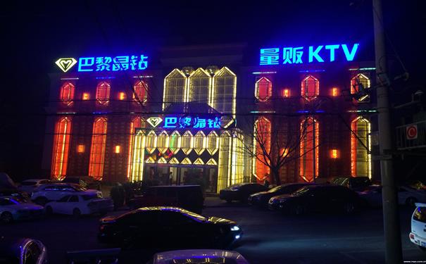 专业音响价格服务保障