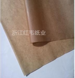 45g重油工业涂蜡牛皮纸 五金石蜡防锈纸 金属配件油纸 包装纸