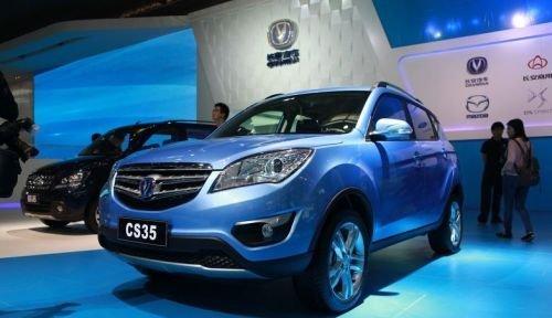 长安首款suv车型cs35亮相2012北京车展