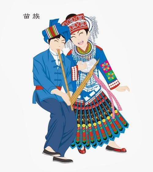 海南苗族村落 卡通男孩 苗族卡通人 卡通女孩卡通人物少数民族 苗族