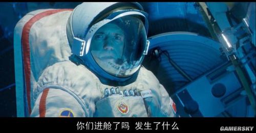 太空中遇到"鬼"不要怕,微笑着面对它|杨利伟|航天员