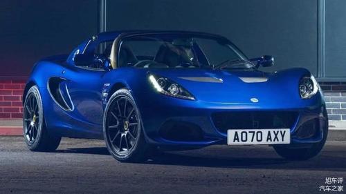 莲花elise跑车制造平台或将出售为新能源车型让路