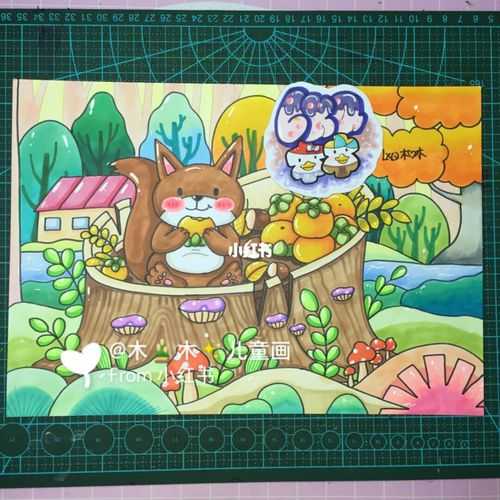 秋天主题儿童画素材_秋天去哪玩_马克笔_绘画_马克笔儿童画_母婴_早教