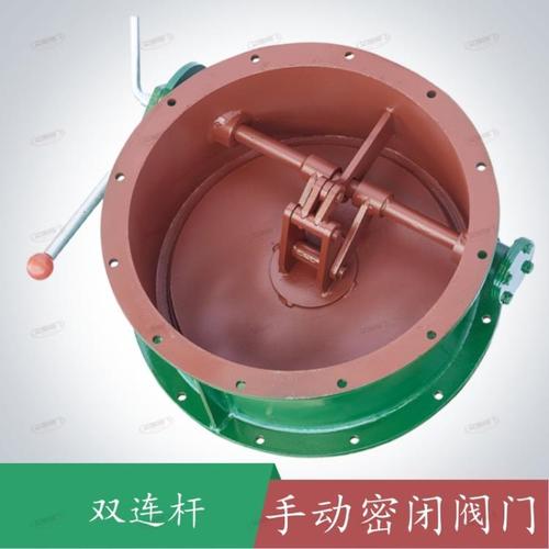 【手动密闭阀门】手动双连杆密闭阀门-人防手动密闭阀门-深圳市艾瑞