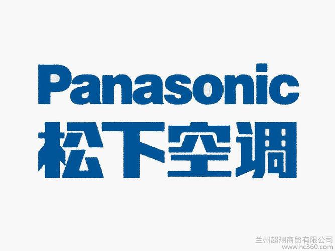 供应 松下空调 cs-e27d0a06 松下中央空调 户式中央空调