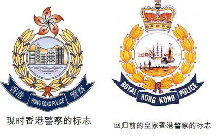 曾经的香港皇家警察,警务处长拥有绝对权力