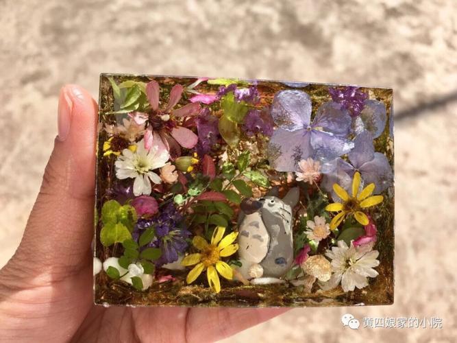 滴胶 植物 教程见水印